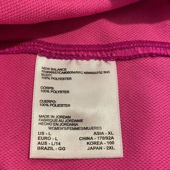 NEW BALANCE HALF ZIP - Picture 8 of 8